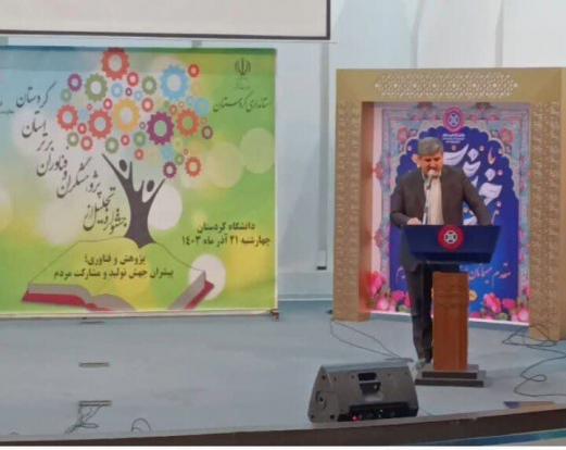 ایجاد ۱۵۱۲ فرصت شغلی برای مددجویان کمیته امداد در آذربایجان شرقی