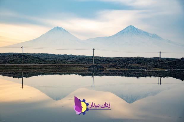 شکوه آرارات در قاب لنز؛ تماشای رشته‌کوه M شکل از روستای بیری