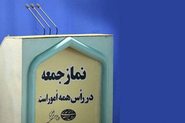 کامیاران- امام جمعه کامیاران گفت: بی‌توجهی به آموزه‌های دینی و کاهش ارتباط نسل جوان با مساجد و محافل مذهبی، جامعه را در معرض آسیب‌های اخلاقی و فرهنگی قرار می‌دهد.