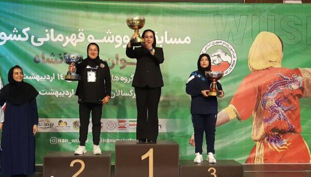 مسابقات ووشو قهرمانی کشور و انتخابی تیم‌های ملی جوانان، نوجوانان و گروه‌های سنی دختران، با معرفی برترین‌ها پایان یافت. 