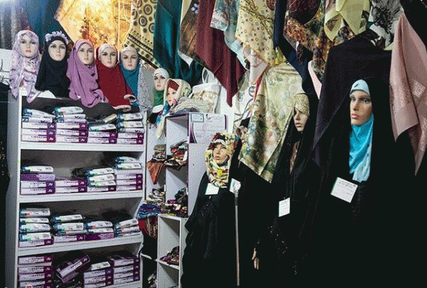 توانمندی های بانوان میاندوآب به نمایش گذاشته شد