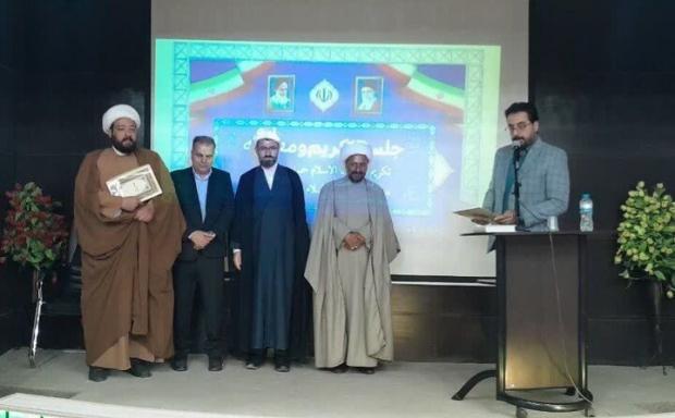 حجم آب دریاچه ارومیه ۸۰ میلیون مترمکعب افزایش یافت