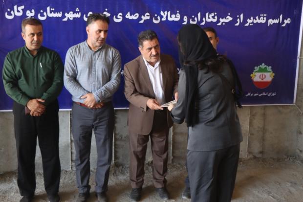 بوکان در آستانه یک پوست‌اندازی بزرگ؛ شهردار از «تحول سیمای شهر» و نقشه راه تازه مدیریت شهری گفت