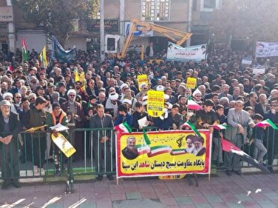 برگزاری راهپیمایی سراسری حمایت از کودکان غزه در کرمانشاه