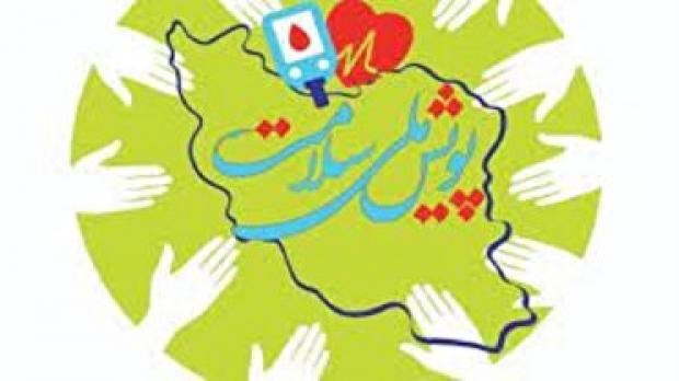 غربالگری سلامت ۴۰ درصد جمعیت بالای ۱۸ سال آذربایجان شرقی