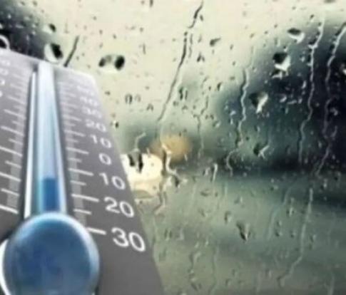 آذربایجان‌غربی سردتر می‌شود