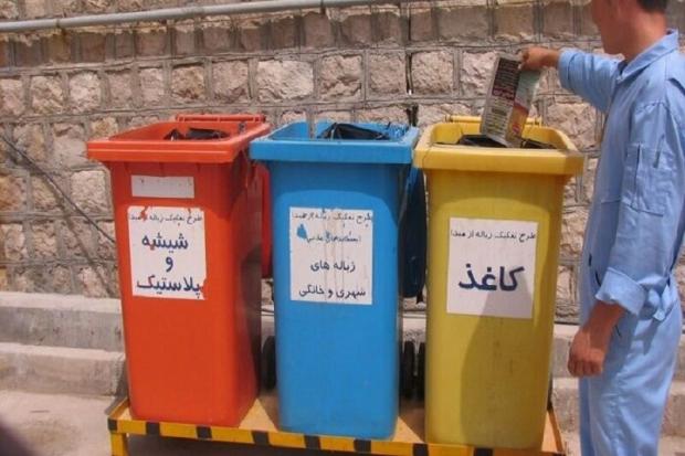 شهروندان ارومیه با تحویل ۳۰ کیلوگرم پسماند جایزه می‌گیرند