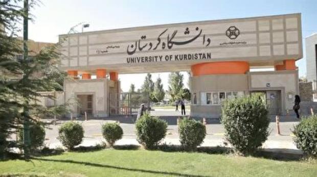 بارش پراکنده باران در نقاط مختلف کشور