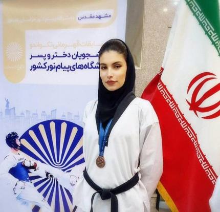 درخشش بانوی رزمیکار دیواندره ای در رقابتهای دانشجویان پیام نور کشور