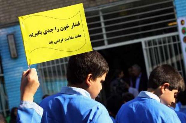 هفته سلامت؛ فرصتی برای بازنگری در سبک زندگی/کم تحرکی و فشار خون تهدیدی جدی برای بدن