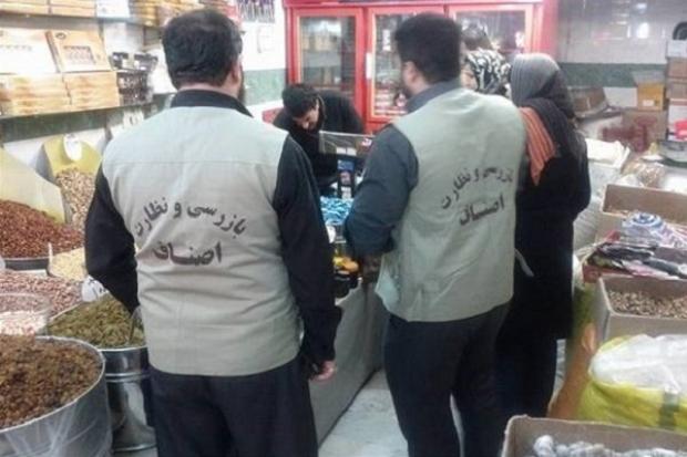 تشکیل بیش از ۸ هزار و ۶۰۰ پرونده تخلف صنفی در آذربایجان غربی