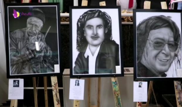 ویدئوی اختصاصی خبرنگار زنان بیدار از نمایشگاه پرتره مشاهیر کُرد در بوکان منتشر شد. 