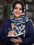 شیرین  محمدیان